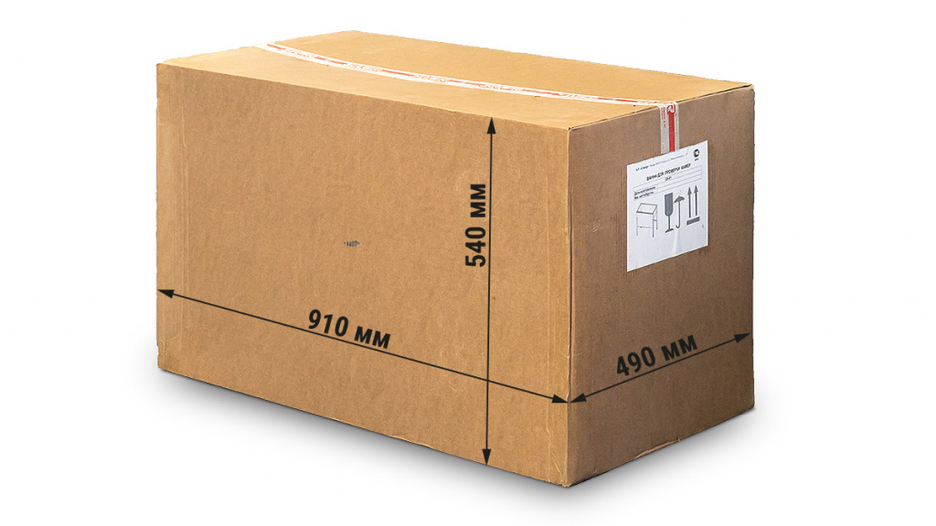 tub_box_size.jpg